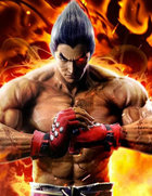 logo Tekken 7