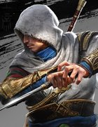 logo Assassin's Creed : Codename Jade