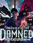 logo Shadows of the Damned : Hella Remastered