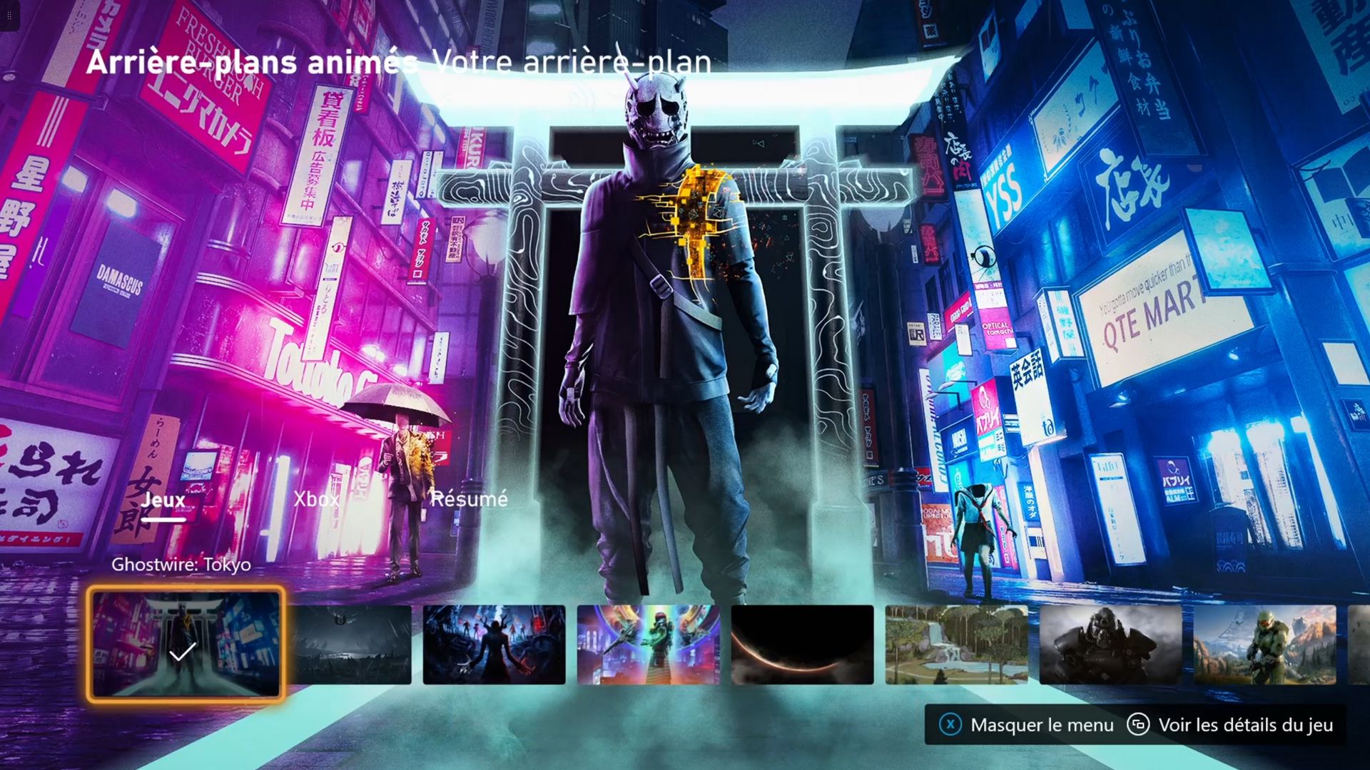 Photo of Ghostwire: Tokyo Live Wallpaper está disponible en Xbox Series X|S |  xbox uno