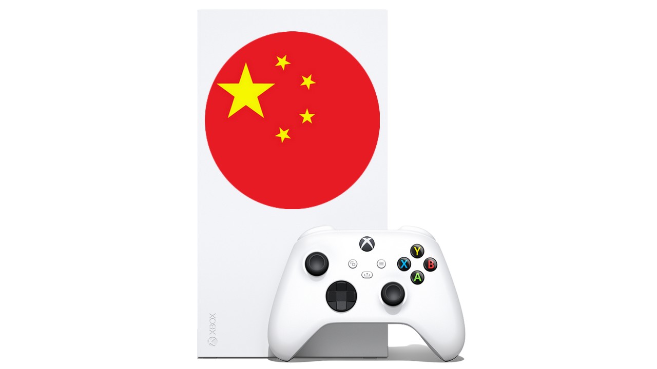 Activision/Microsoft: la Cina controlla l’acquisizione senza condizioni!  |  Xbox One