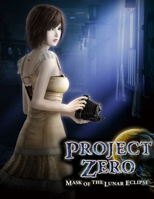 Project Zero : Le Masque de l'Éclipse Lunaire