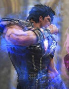 logo Fist of the North Star : Ken's Rage 2