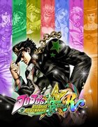 logo JoJo's Bizarre Adventure : All Star Battle R