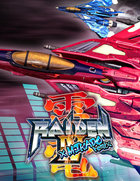 logo Raiden IV x MIKADO remix
