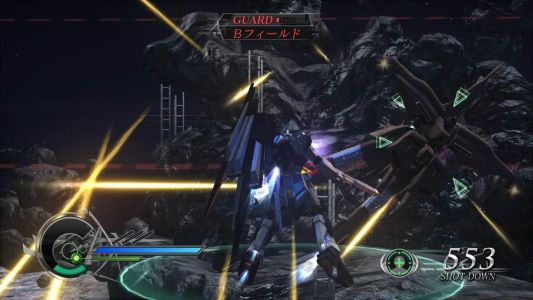 Test : Test Dynasty Warriors : Gundam 2