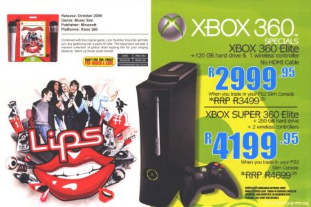 News : La Xbox 360 Elite 250 GO est de retour