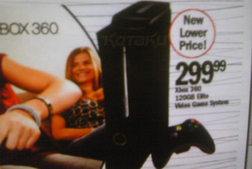 La Xbox 360 Elite baisse de prix
