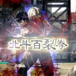 Premières images de Ken le survivant