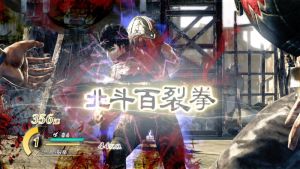 Premières images de Ken le survivant