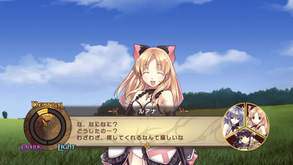 Record of Agarest War sur Xbox 360