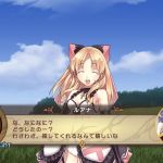 Record of Agarest War sur Xbox 360