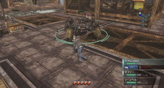 Test : Test – Resonance of fate