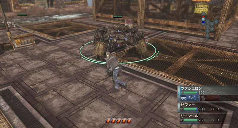 Test – Resonance of fate
