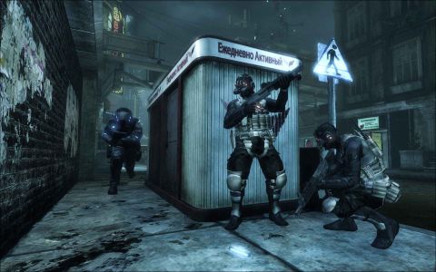 Test : Test – Blacklight Tango Down