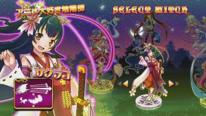 News : Trouble Witches : un shoot’em up de SNK
