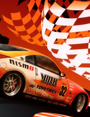 Test – Forza Motorsport 2