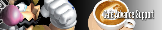 Project Café confirmé sur le site Warioworld