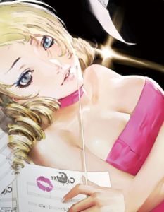 Sélection – Catherine