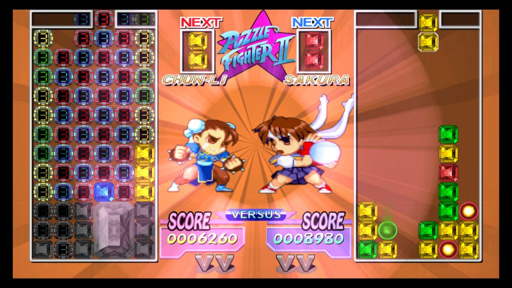 Test - Capcom Digital Collection