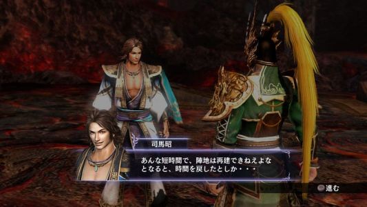 Test : Test – Warriors Orochi 3