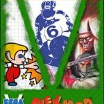 Déballage d&rsquo;une Master System de 1986