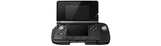 News : 3DS XL : une extension pour un deuxième stick
