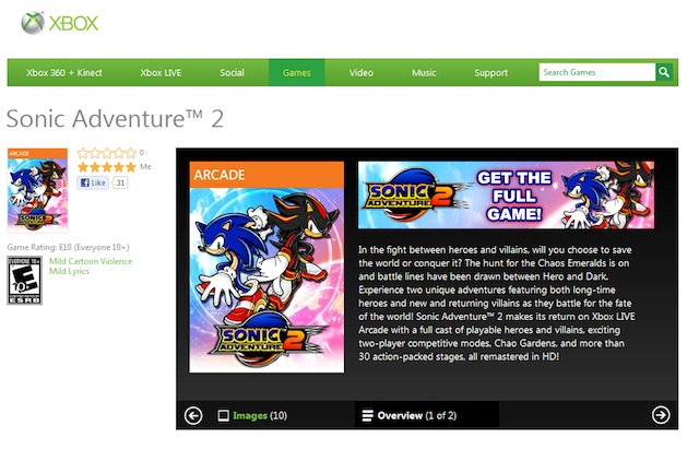 Sonic Adventure 2 leaké sur Xbox.com