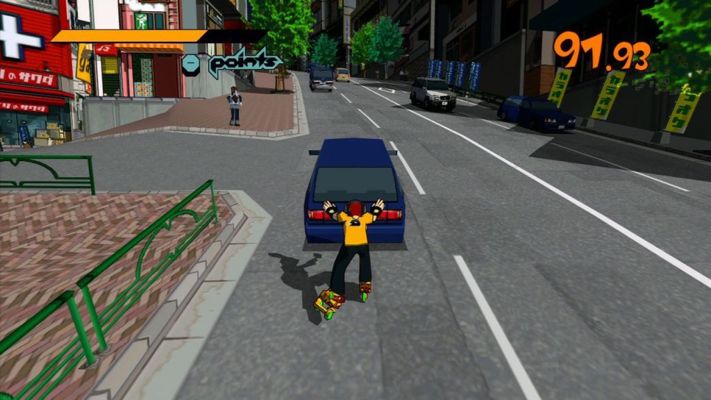 Test - Jet Set Radio
