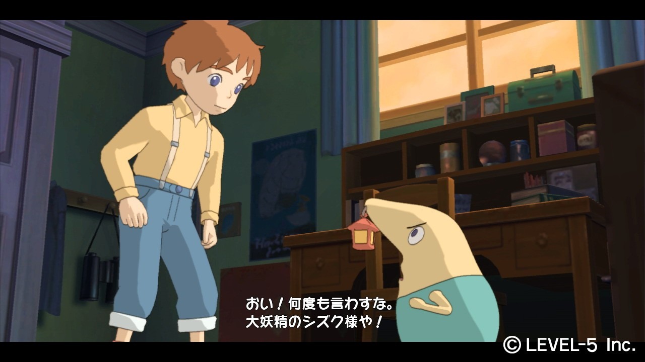 Oliver rencontre Shizuk... euh... M'sieur Lumi.