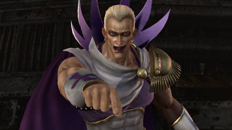 Test – Fist of the North Star : Ken&rsquo;s Rage 2