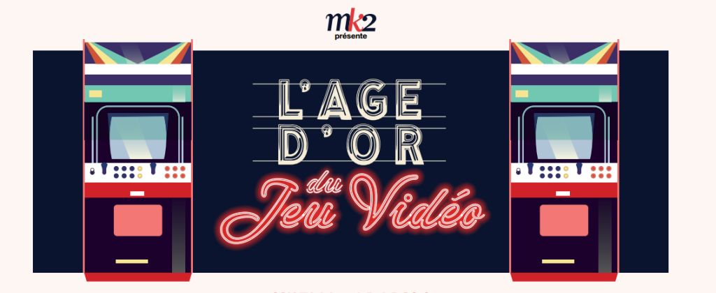 Expo : L’Age d’Or du jeu vidéo
