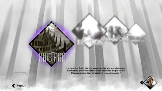 Test : Test – Magic 2015