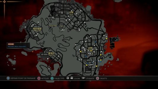 Test : Test – Sleeping Dogs Definitive Edition
