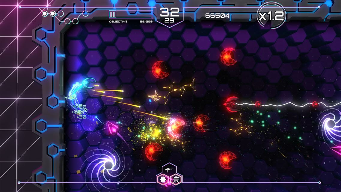 Même les trous noirs ont été repris de Geometry Wars