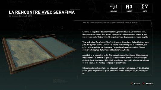 Test : Test – Rise of the Tomb Raider : Baba Yaga, le Temple de la Sorcière