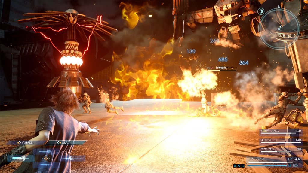 Final Fantasy XV : sortie le 30 septembre d’après les sources de Gematsu