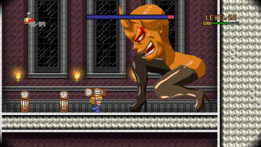 Test : Test – Amazing Princess Sarah