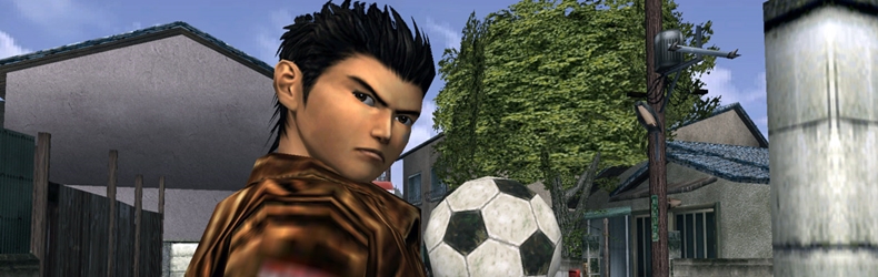 Sega travaille sur un portage HD de Shenmue 1 et 2