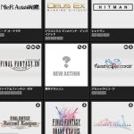 Square Enix va annoncer un nouveau jeu d&rsquo;action au TGS 2016