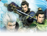Jeu : Dynasty warriors 6 : empires