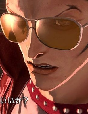 Ubisoft se retire pour No More Heroes