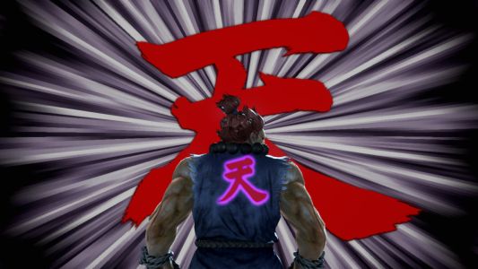 Test : Test – Tekken 7