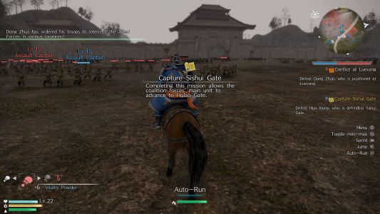 Test : Test – Dynasty Warriors 9