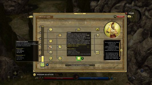 Test : Test – Titan Quest