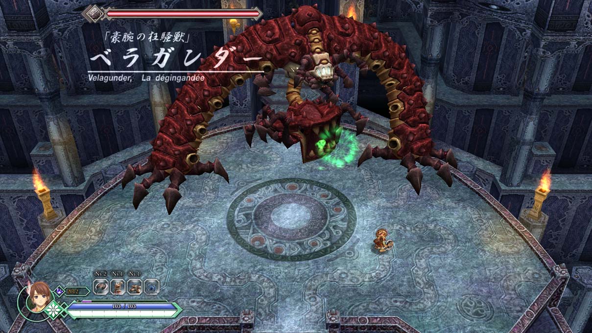 Les combats contre les boss sont très sympas
