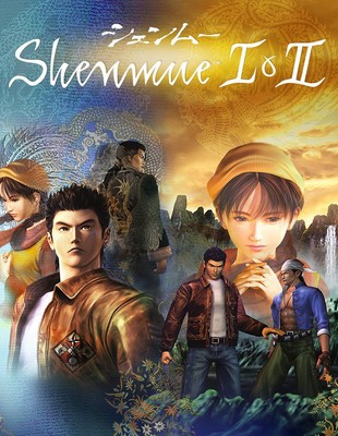 Shenmue I & II est daté sur le Xbox Live et le prix fixé, les précommandes sont disponibles