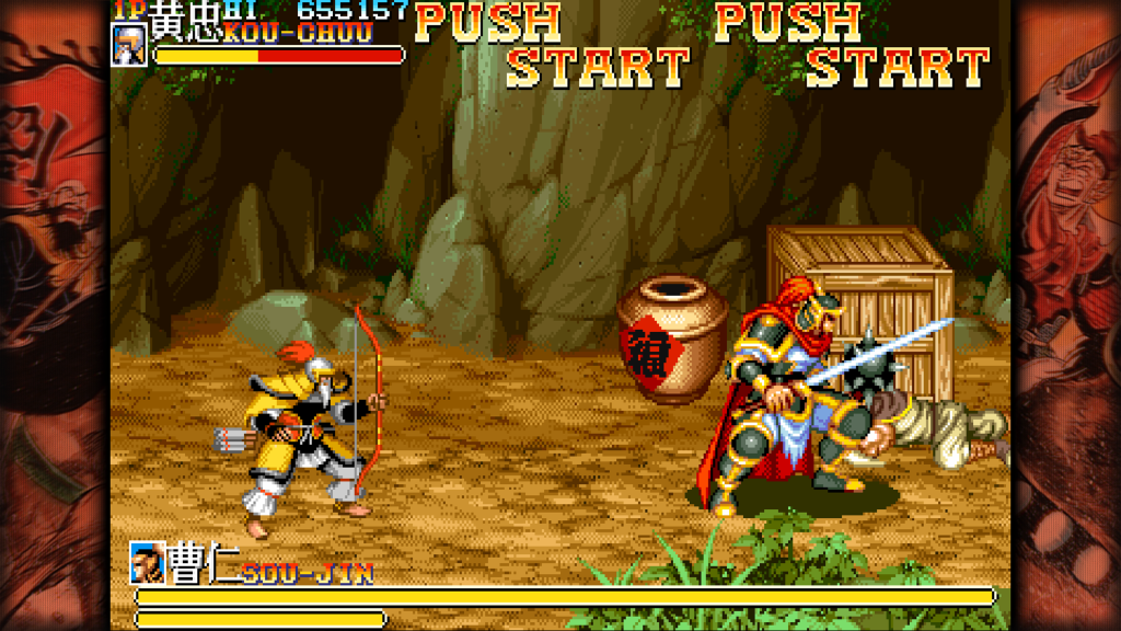 Test – Capcom Beat ‘Em Up Bundle