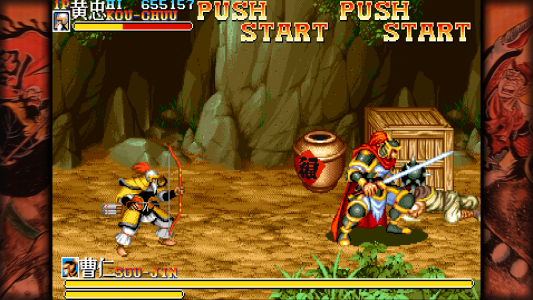 Test : Test – Capcom Beat &lsquo;Em Up Bundle