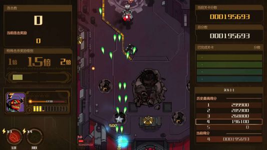 News : Ça vient de sortir : les jeux Xbox One sortis la semaine du 01 avril